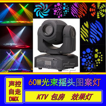 ѷ10W/60WҡͷͼKTVLED̨ͶӰ