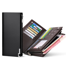 英皇保罗真皮男士钱包2022新款轻奢钱皮夹男卡包大容量多功能手包