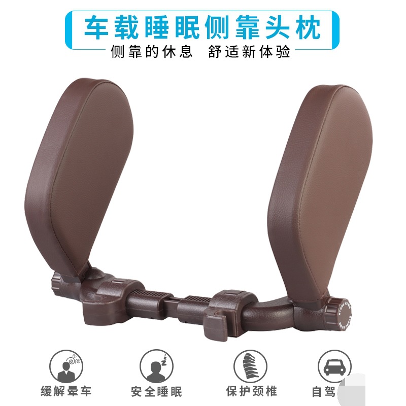 FUENTE fabricante transfronterizo reposacabezas del coche reposacabezas del lado del coche reposacabezas en forma de U almohada para el cuello