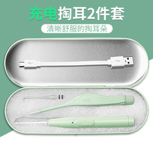 �S�ҬF؛��ͯ��늶������b �ڶ���2���� �냺��ʺ��� �����坍��