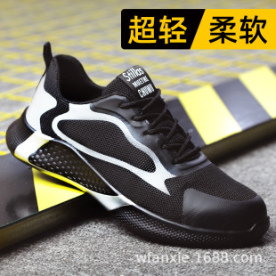 �ڱ�Ь��䓰��^���ҷ��̴� �����o�p��͸���ϱ�����Ь �羳�ɴ��l