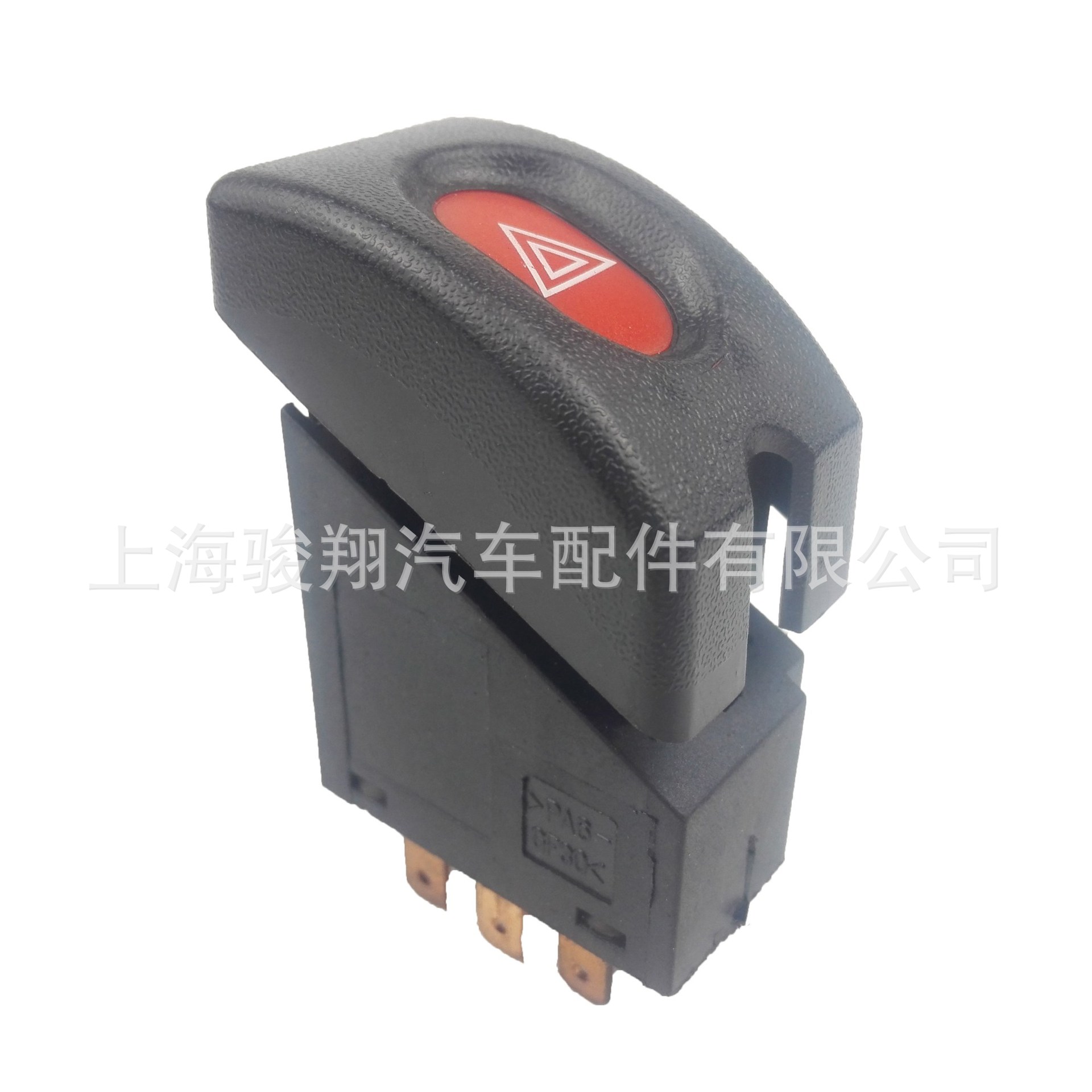 汽车应急开关90343501 大量现货跨境热销一件代发