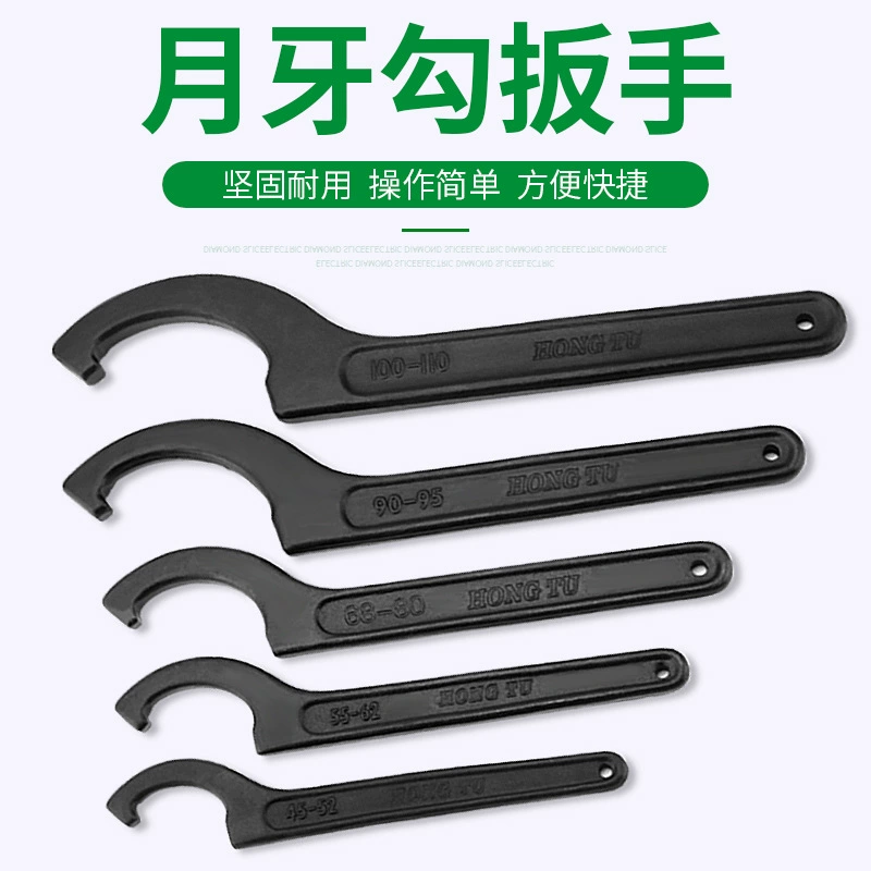 Гаечный ключ с полумесяцем Многофункциональный крюк с круглой головкой Всасывающая труба Крышка счетчика воды Масляный цилиндр Гаечный ключ с полукруглым крючком