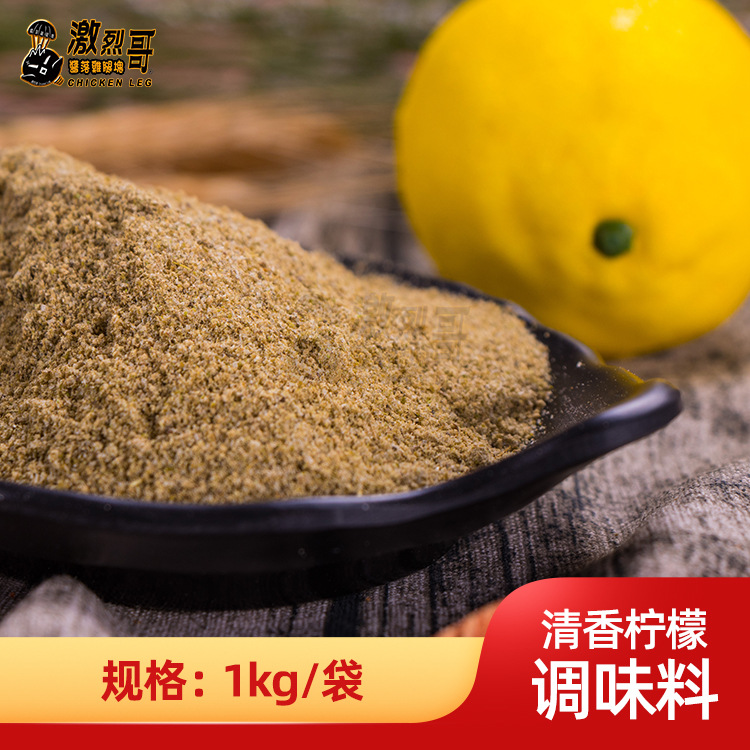 �ϰ��տ����Ϸ�1kg/��ҹ��С�Ե��ζ�Ͽ�����ը�����⿾���㴨��