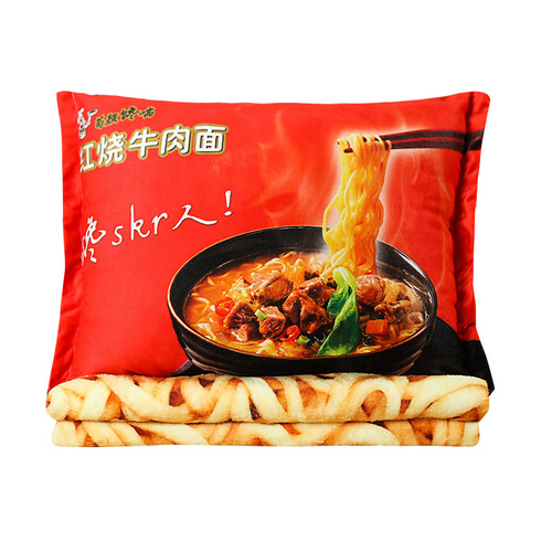 Cartoon instant noodles pillow blanket braised beef noodles nap pillow car pillow quilt dual-purpose air-conditioning quilt