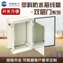 �p���T���S���Ϸ�ˮ����乤�I�O��������ˮ���o�_�P��ӹ�����