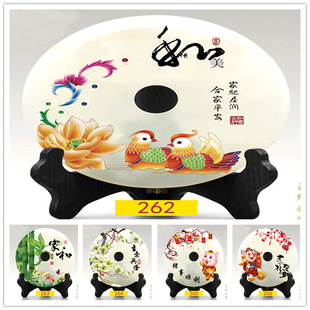 ��Ȼ����ƽ���۔[���A�β��L��ۼҾ��Lˮ��ʯ�[����ɫ�D�������