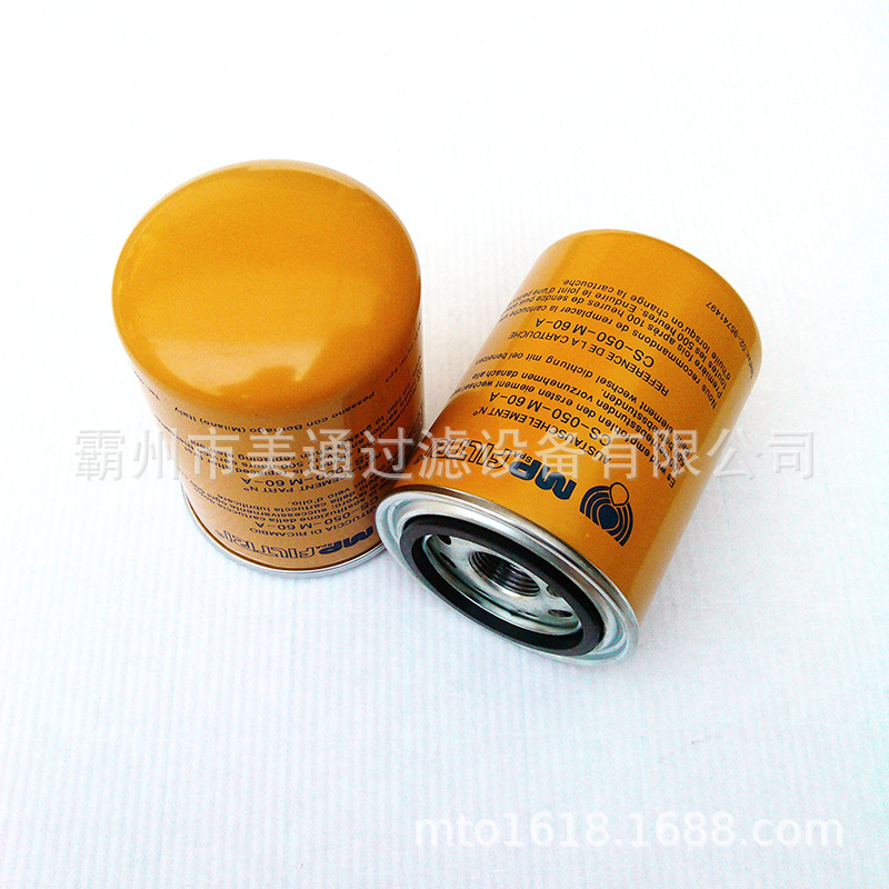 ����ֱ�� �����о CS-050-M60-A�������MP-FILTRIҺѹ��о ����