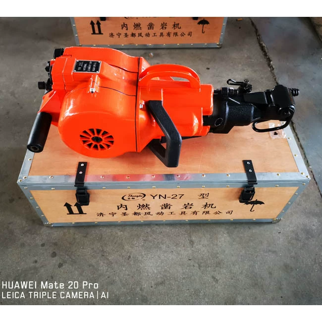 Внутренняя экспортная поставка пожаробезопасного специального бурового станка Shengdu YN27C