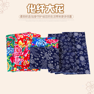 ��]���w�|���󻨲��P�ˑ�ĵ��ӡ�����Ϗ͹��{ӡ�����ϾƵ��r�Ҙ�