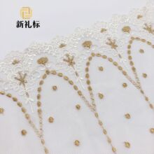 �̽��ٽz�o�Ͻ�ɫ��߅�pɫ���Ʒ�ֹ���ߙn���bȹ�[DIY�F؛