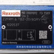 R900910912  Z2FRM6TB2-2X/6QRV Rexroth / Һѹ�� / ȫ��ԭװ