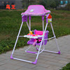 Children's folding swings home use, highchair, baby rocker, cradle for early age indoor, street toy