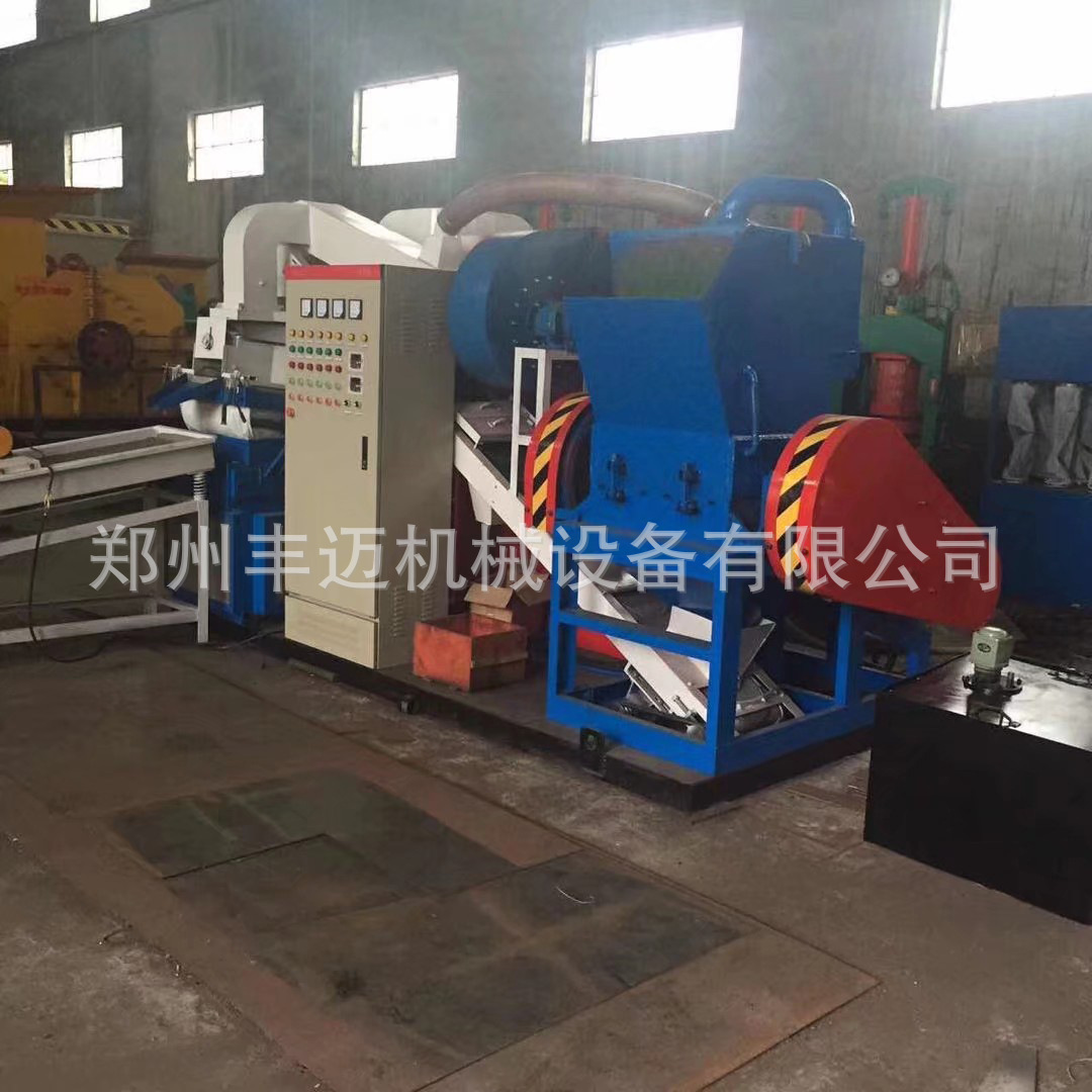 全自动干湿杂线铜米机 废旧电线芯皮粉碎铜米机 电路板粉碎分离机