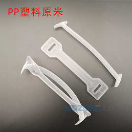 工厂批发牛奶箱塑料提手纸箱手提扣饮料包装盒手提把彩盒彩箱手提