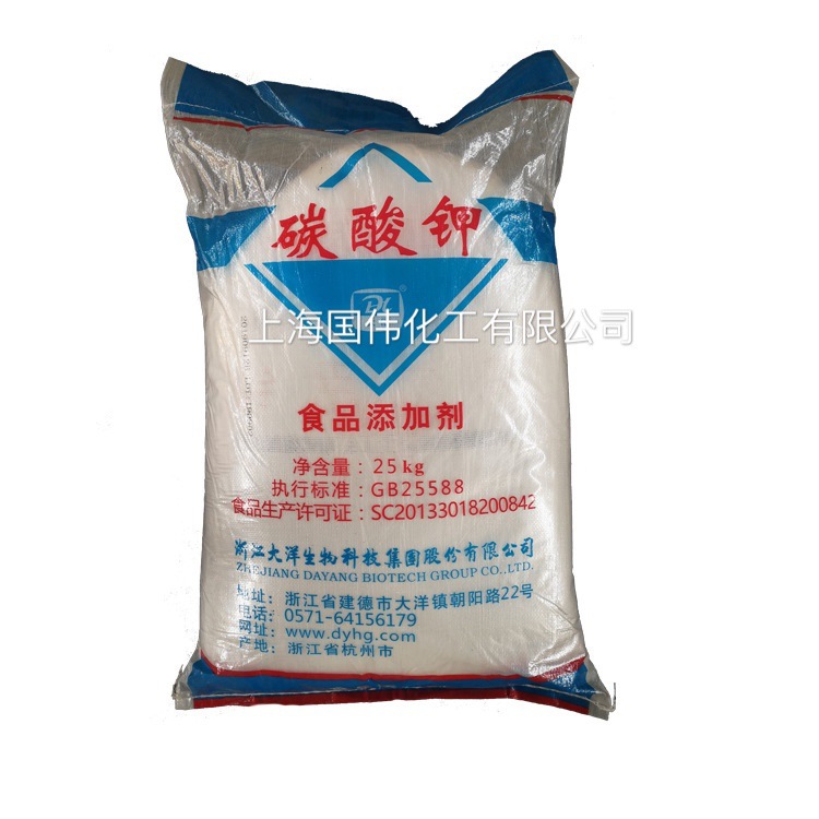 碳酸钾食品级浙江大洋25公斤/袋 碱性剂 面团改良剂含量99%