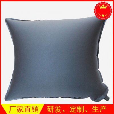 生产充气腰枕充气枕头按摩tpu充气气囊乳胶气囊便携充气式|ms