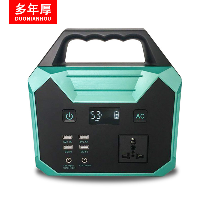 多年厚纯正弦波150w不间断移动电源储能箱UPS 太阳能照明厂家直销