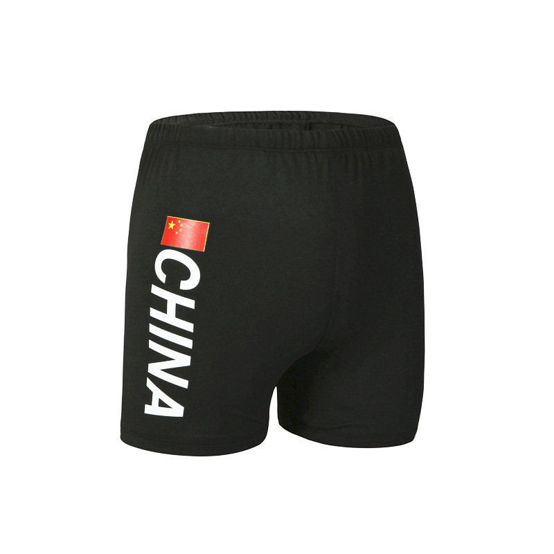 Summer Men's Boxer Swim Trunks Fashion Alphabet Print Swimming Trunks Trend Beach Pants Adult Slim-fit Spa Pants Summer Men's Boxer Swim Trunks Fashion Alphabet Print Swimming Trunks Trend Beach Pants Adult Slim-fit Spa Pants