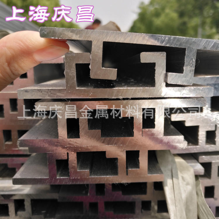 供应上海铝槽 标牌背面加固用料  铝槽总批发  标志牌制作所备