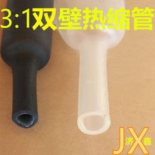 ���z�p�ڟ�s�� 3����ˮ�����Ӻ��p�ڹ���ĥ��|��ɫ͸����s�׹�