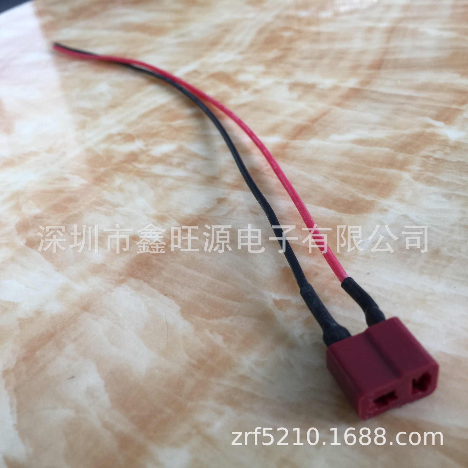 高温阻燃纯铜 红色T型插头线 公头，母头 现货t插