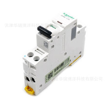 iDPNN��·��6A�ྀ+���Ծ�С�͔�·��1P+N΢��A9P18606�՚��_�P