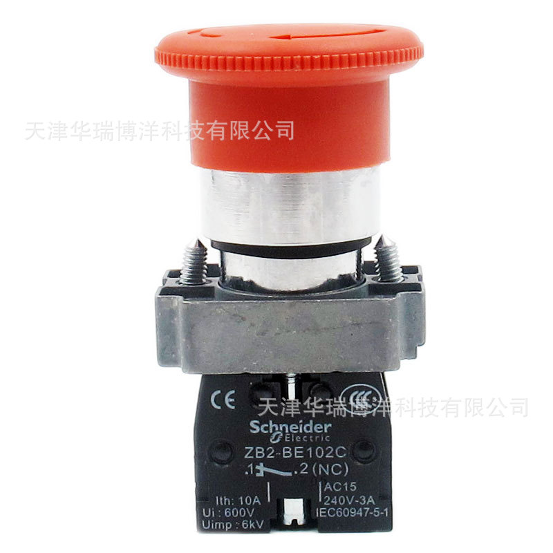 XB2急停XB2BS542C急停按钮开关40mm红色转动复位1常闭急停钮