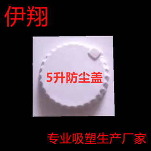 5�����Ϸ��m�w1.8��20��10�������w���m�w�����a�ӹ�