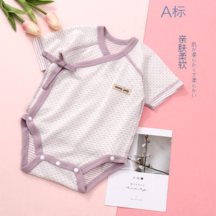 Children's summer overall, base bodysuit for new born