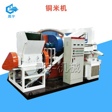 o늷xʽ~יCԭɷsO~о늾xC