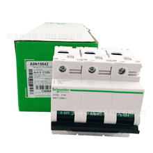 80AС�Ͷ�·����ӦC120L 3P C80A��������A9N19842΢��