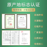 Чай Лунцзин, зеленый чай, красный (черный) чай, оптовые продажи