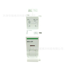 A9A26946���� iMX+OF��·�������ք�+��Bָʾ100-415V