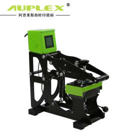 热转印机器 二合一烤帽机烫画机 迷你12*12cm 帽子烫印机烫标机