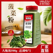 ��Ȼ���߷����z�^�������Ϲϲ�ݮ�t�����˷ۺ決����ʳ��ɫ�����l