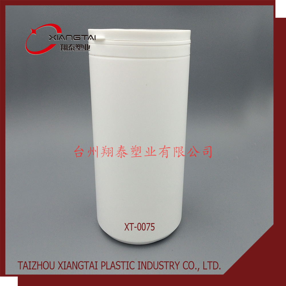 厂家直销 2000ml 2L HDPE 食品 大塑料罐 撕拉拉环塑料瓶 粉罐