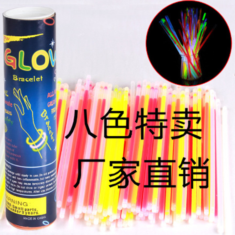 Light Stick