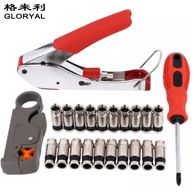 同轴电缆F头冷压钳 挤压钳剥线钳套装 网络钳组合套组