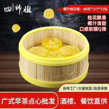 ��Ҭ֭�⡾�Ď��㡿ϲ��ܛ���ɸ�ˮ���� �Vʽ���Ƙ��c��12��