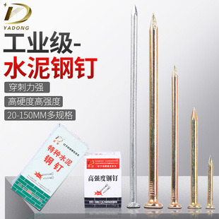�S�����l�� ˮ��ᔸߏ����طN���������F�50ˮ�����