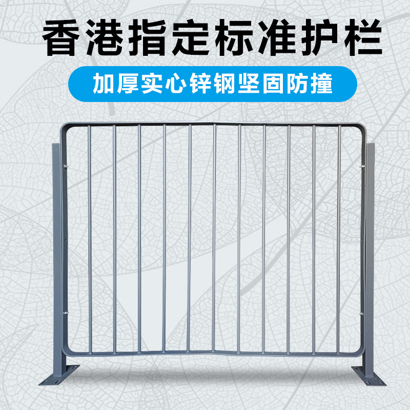 益宙防风冲孔围挡市政交通抗风围蔽道路建筑挡板工地施工防撞围墙