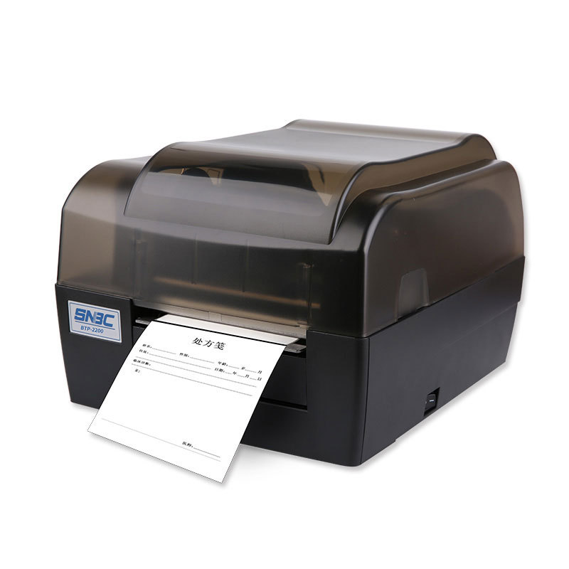 BEIYANG�±���BTP-2200XҽԺ���ﴦ���ӷ�����ֽ��ӡ��