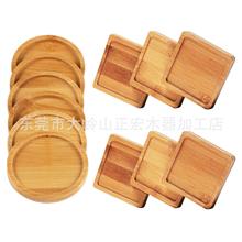 ������ľ���|ֱ�N  �A�η��C�����͉|  ������  �N�ò����|���l