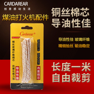 ú�ʹ��C��о��C�޾���о��о���K���K���_�Ĳ�������|��о��