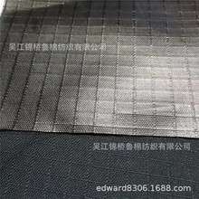 优丽胶涂层牛津布150D*150x300d十字格子横竖条提花宽幅印花滴塑