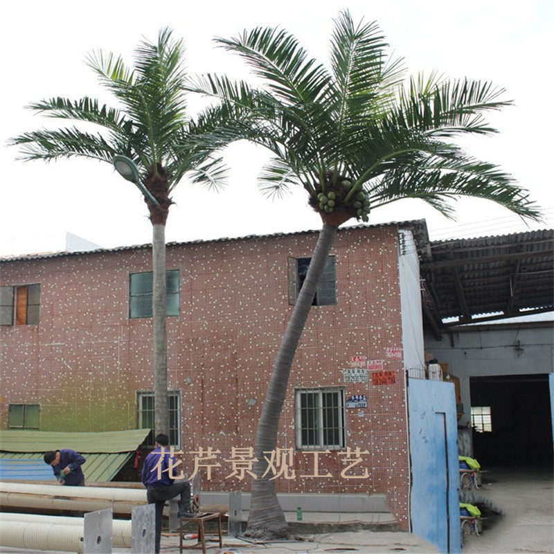 来图公园景观仿真椰子树真树皮模具制作一体成型人造椰子树