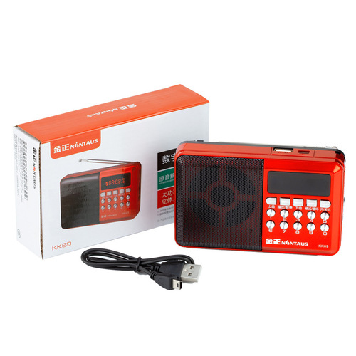 Kingzone KK69 Card Slot Speaker, Senior Player, Opera Machine, Hui Bang Model Lithium Battery Portable Radio