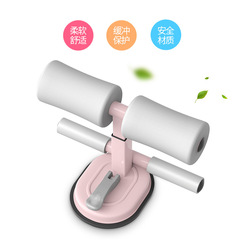 New Slim Waist Abdominal Trainer, Supine Abdominal Exercise Assistant, Direct Manufacturer Supply