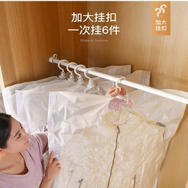 真空压缩袋;保鲜袋;收纳箱